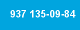 937 135-09-84